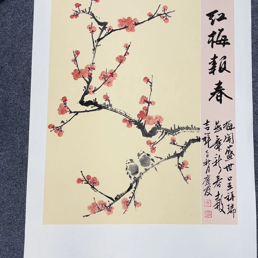 国画宣纸国画纯手绘作品