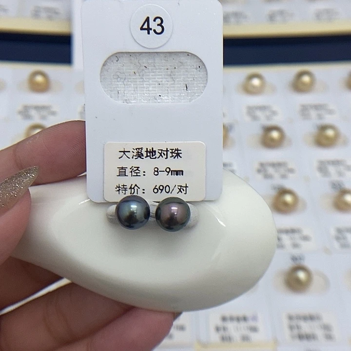 耳饰海水珍珠银S925镶嵌43海水大溪地8-9mm