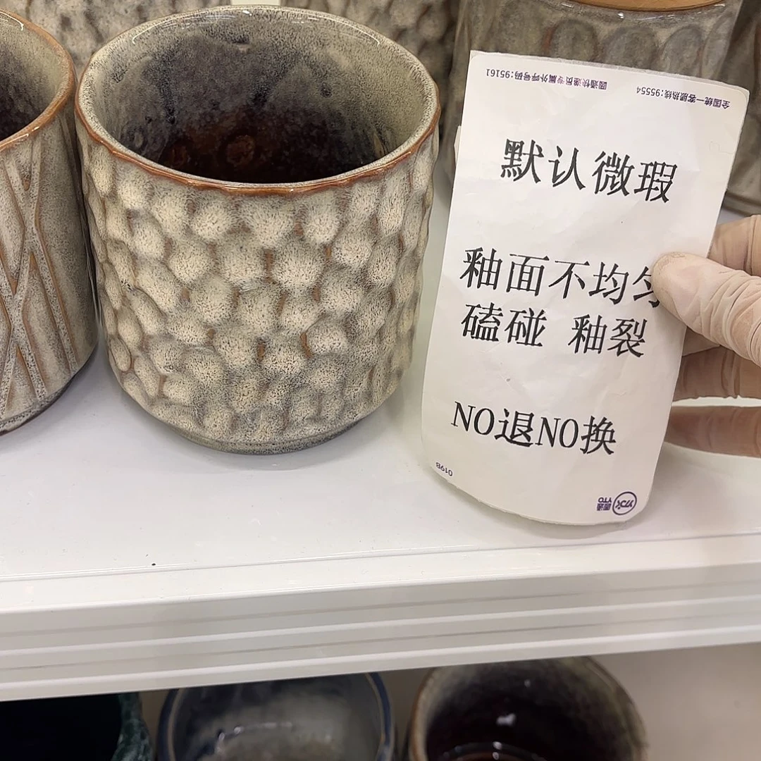 陶瓷陶瓷摆件 默认微瑕 NO退NO 换 普通地区满28包邮