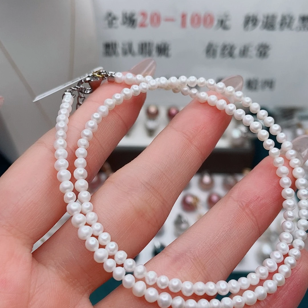 吊坠(赠链)合金淡水珍珠