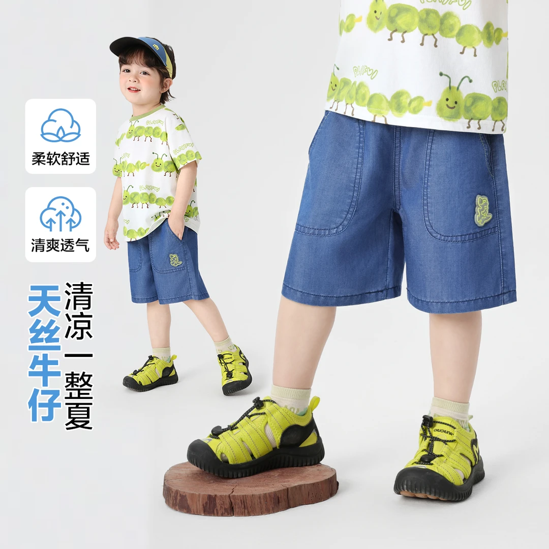 男童卡通牛仔短裤夏季新款童装儿童宝宝小童夏季休闲短裤U16383