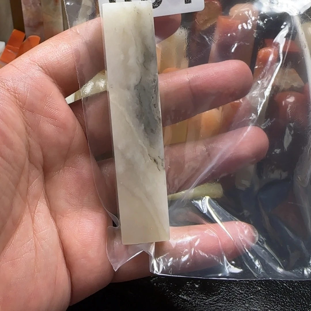 質***文老挝石老挝