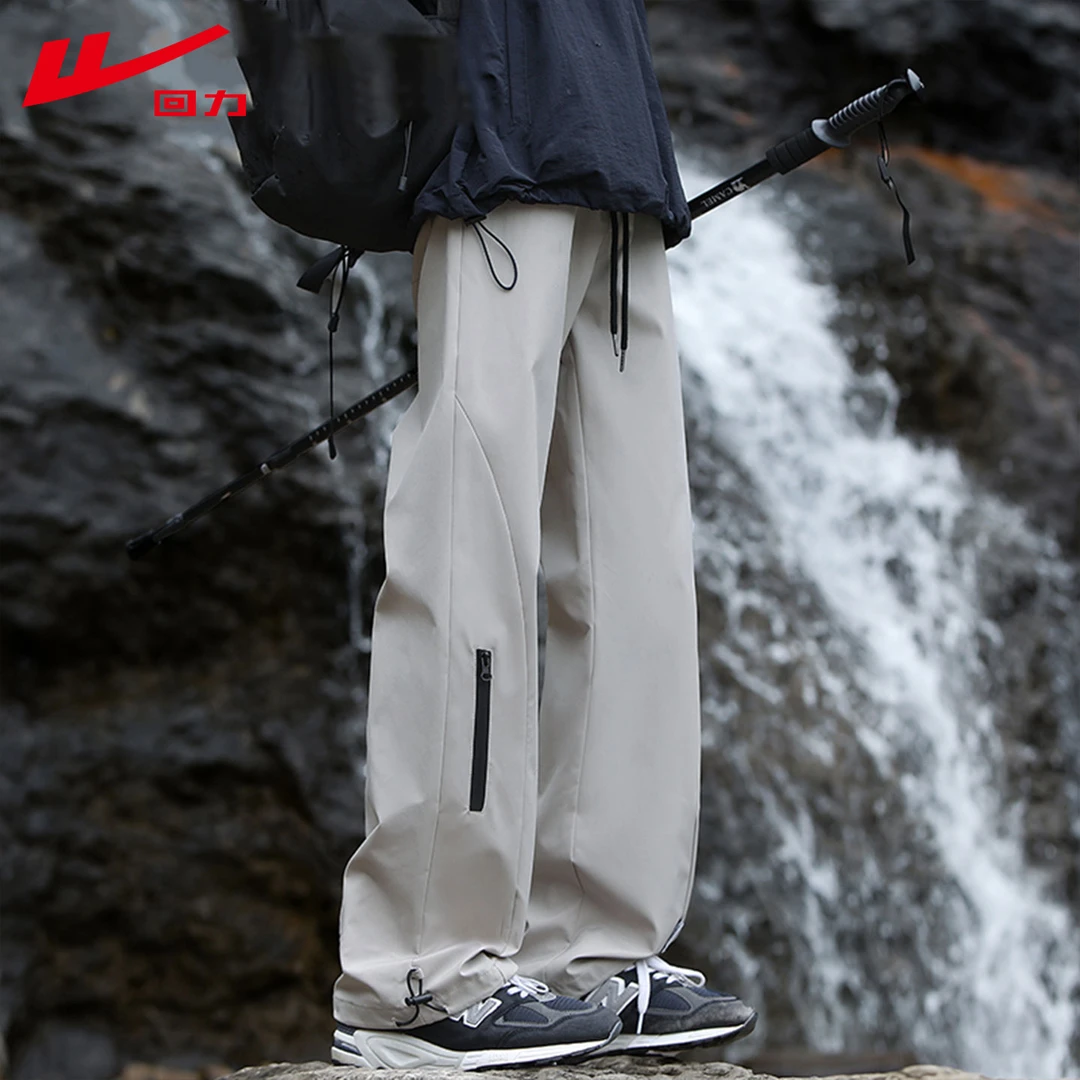 回力登山防风冲锋裤工装裤男款夏季2025新款爆款运动直筒长裤男生