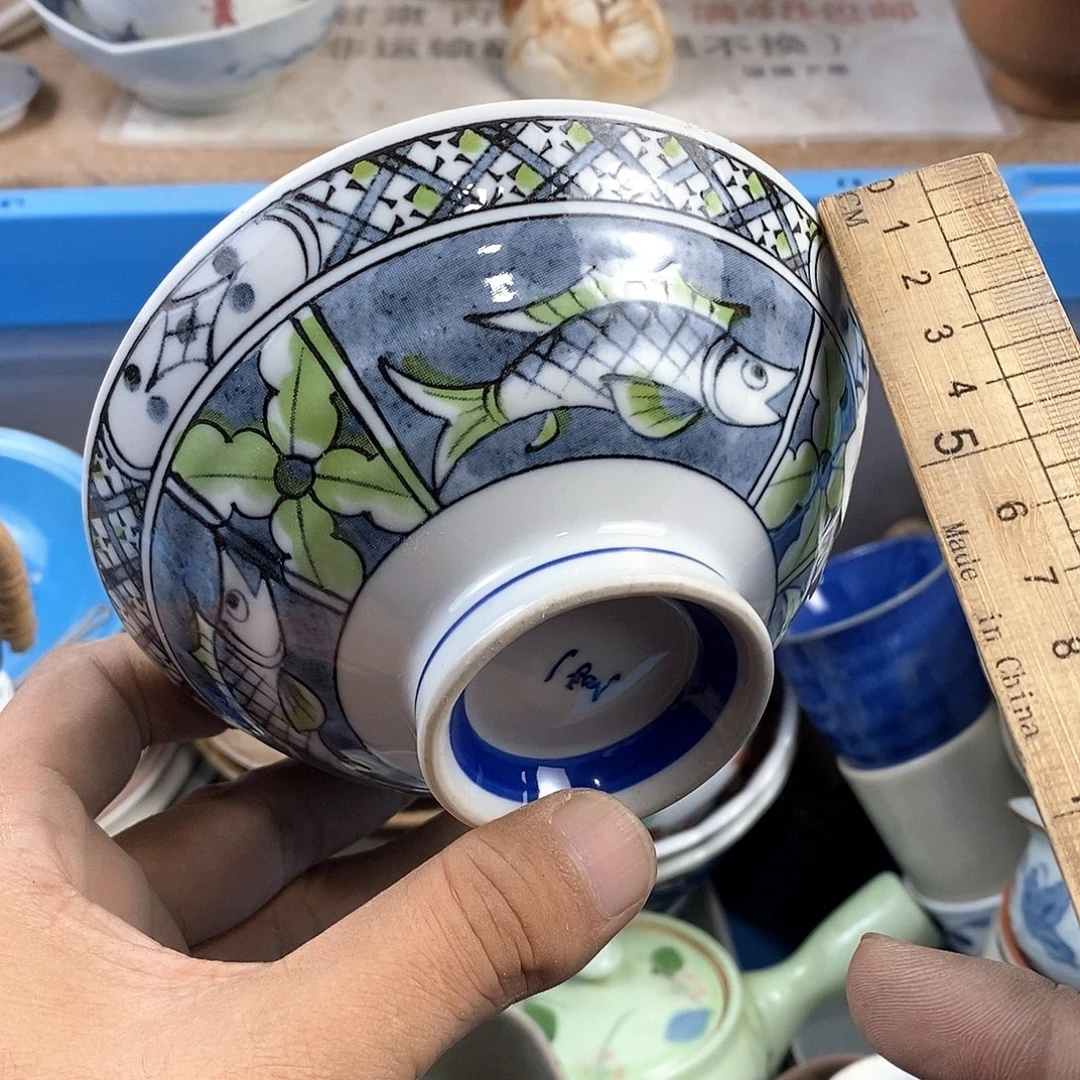 满28米包邮当天发货