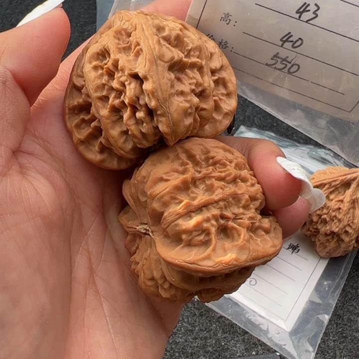 滴***把件文玩核桃火焰马蹄55