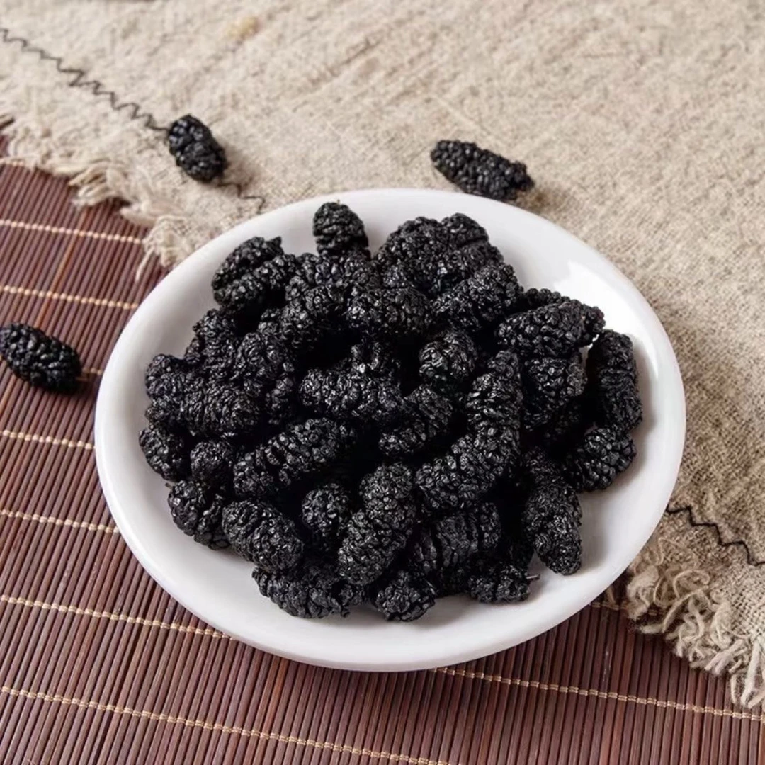黑桑椹干 免洗无沙