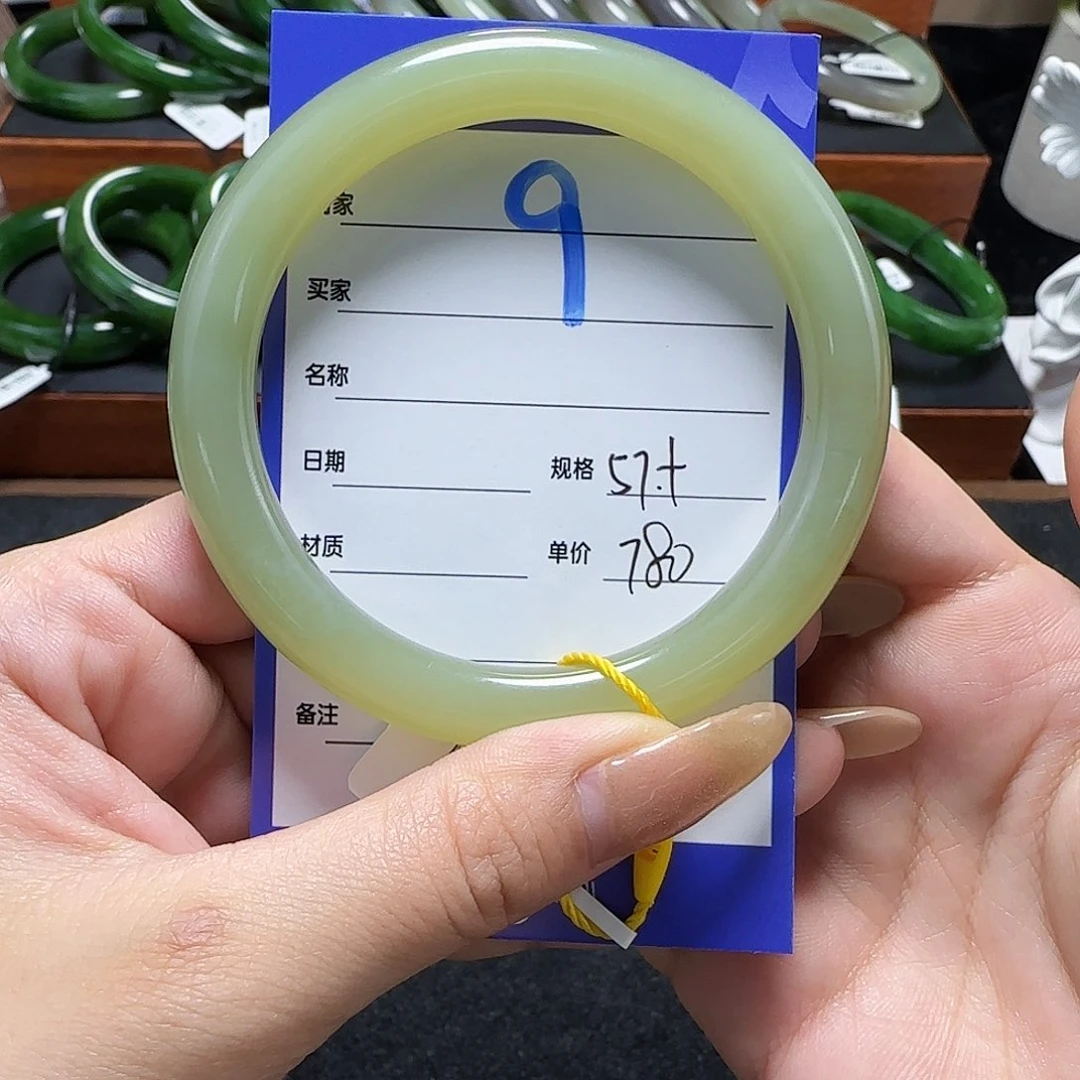 未镶嵌手镯和田玉