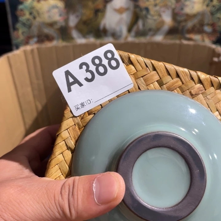 ꧁***꧂陶瓷定向闪购链接