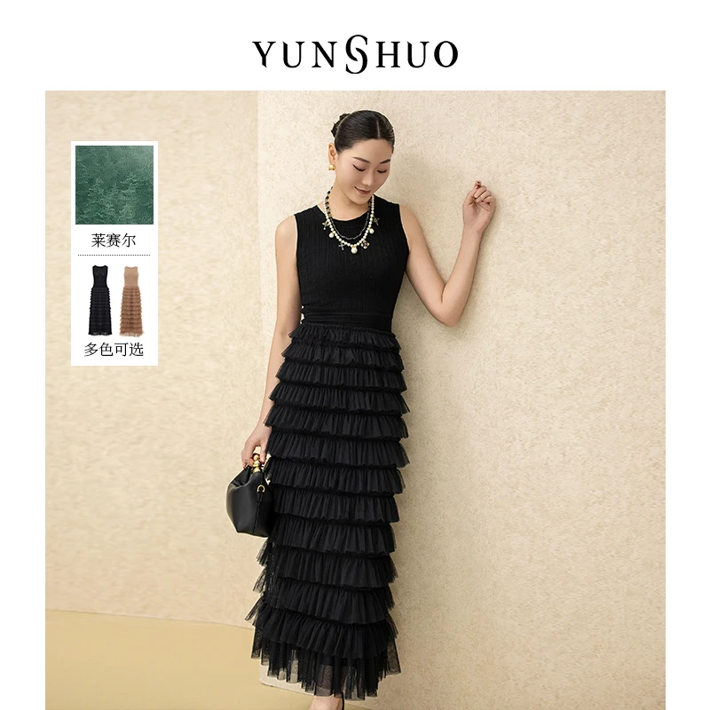 允硕春季新品黑色背心收腰拼接网纱蛋糕裙赫本风显瘦连衣裙569407