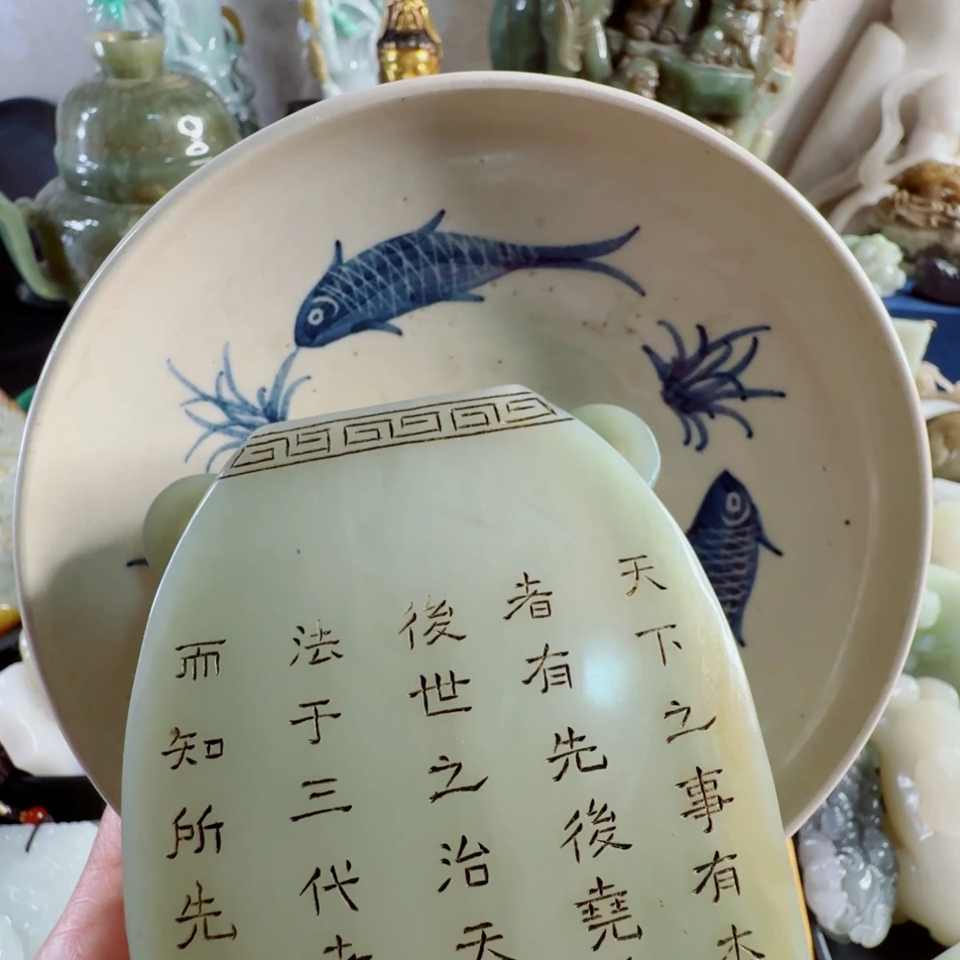 S***R琉璃手工艺品新号开播瓷器一个