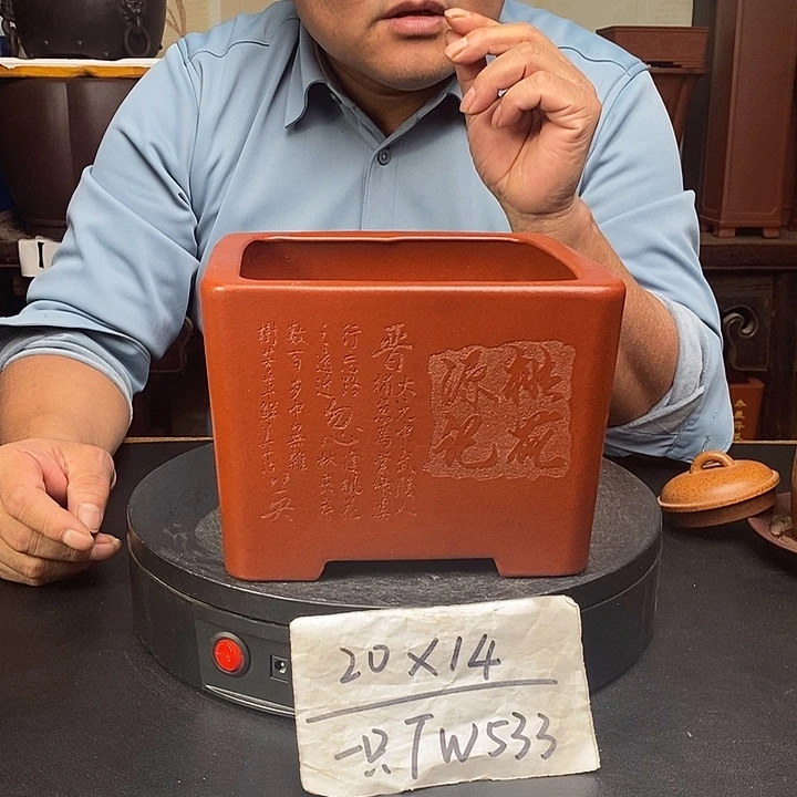 花盆紫砂紫砂花盆货号一只TW533