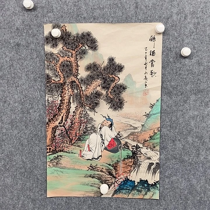 国画四尺三开仿古一幅