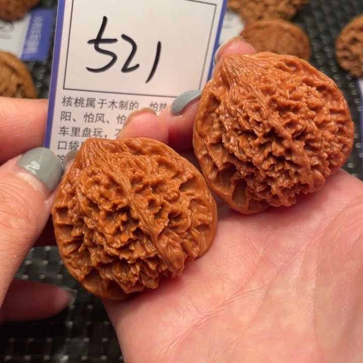 文玩核桃吊坠43星星521