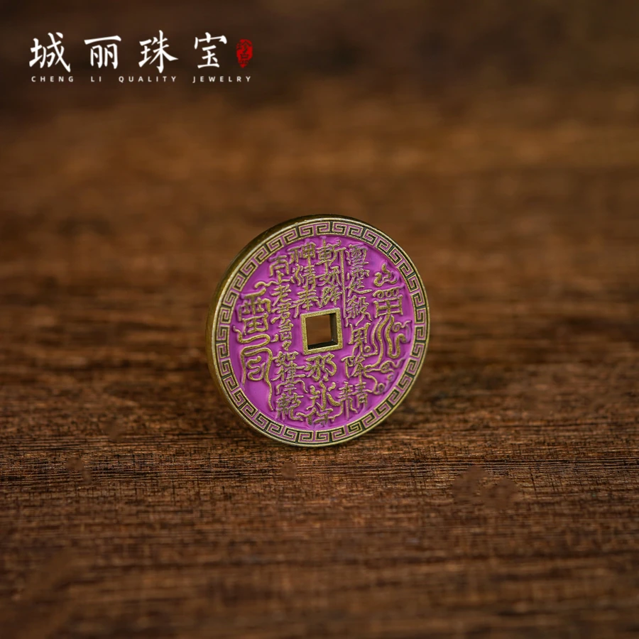 山鬼铜钱圆牌摆件/个C10FL-3369