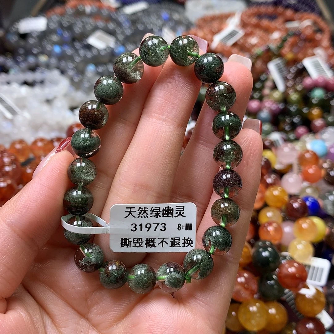 水晶手链未镶嵌，