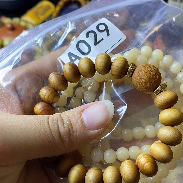 钧***哥非洲紫檀（红花梨）35676557856