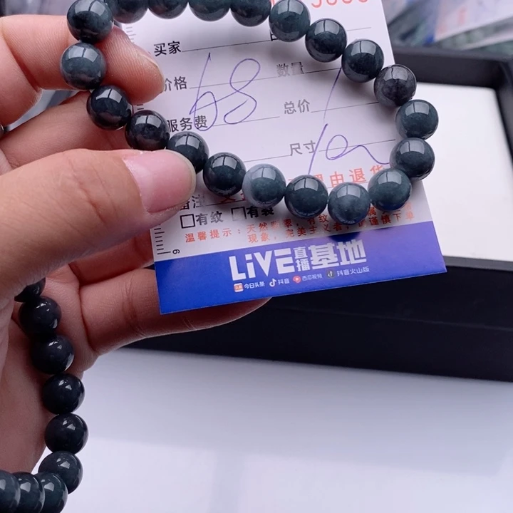 未镶嵌手链翡翠多样性