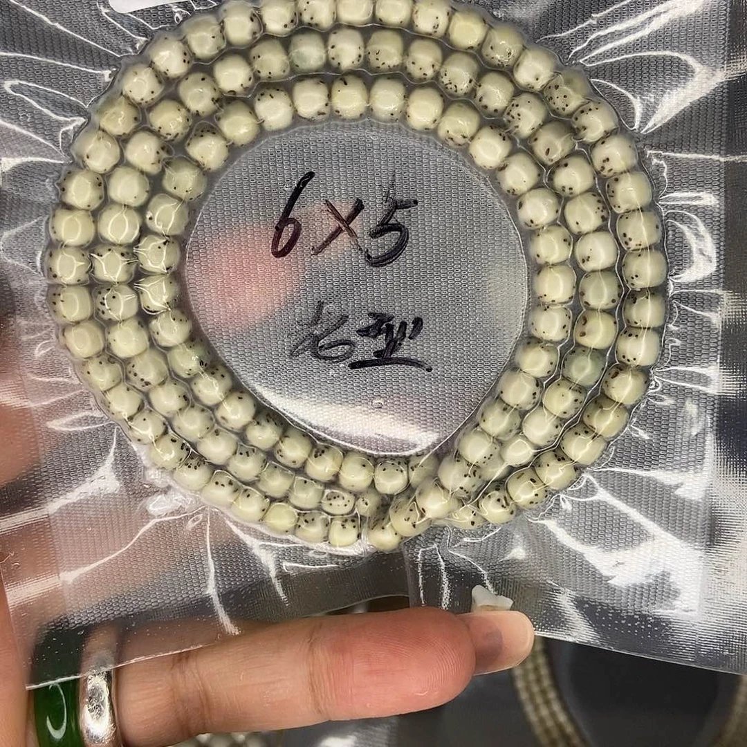 手串星月菩提星月