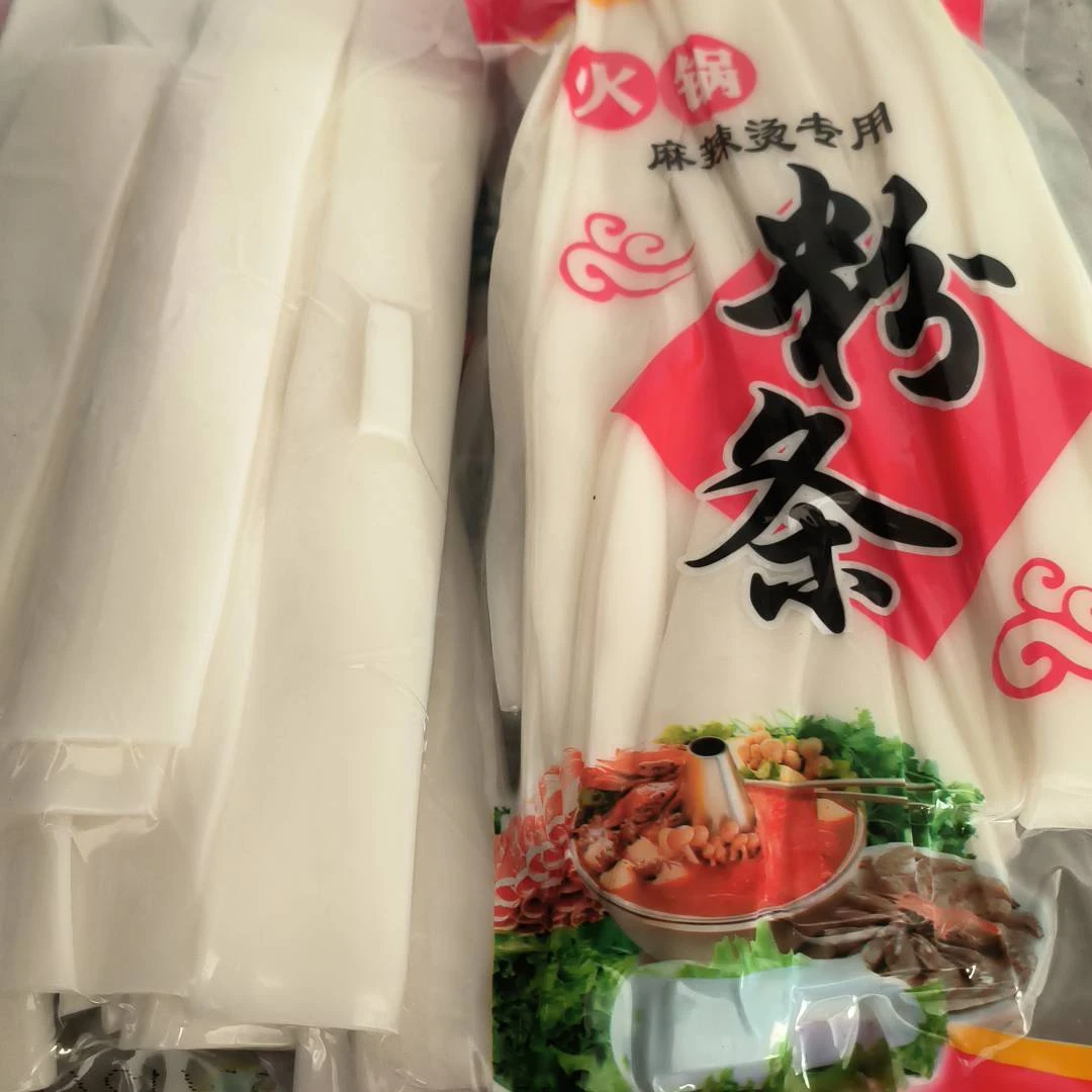 无品牌火锅 麻辣烫专用宽粉 400g 粉类