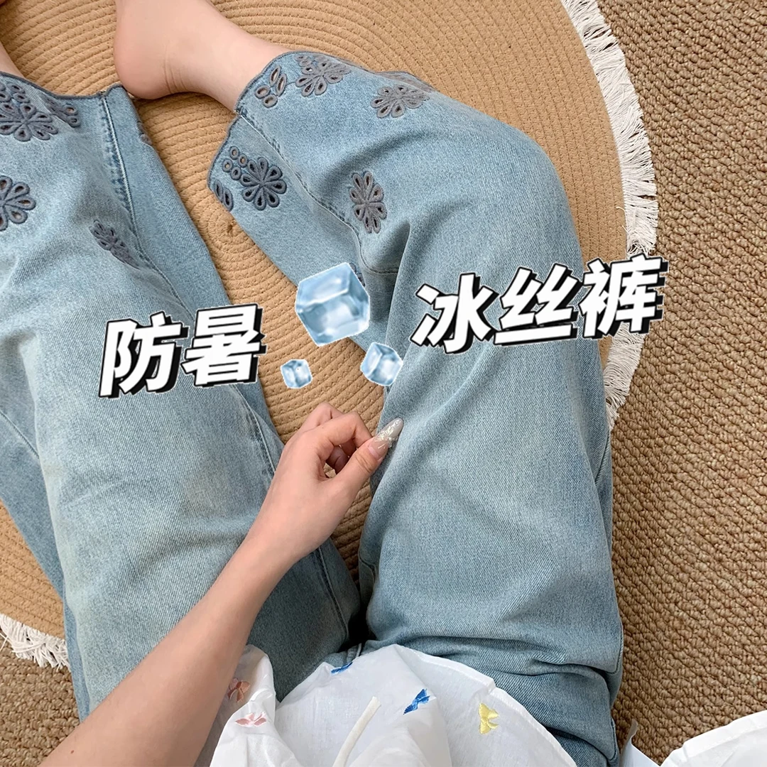 设计感镂空刺绣花边牛仔裤女2025夏季薄款胖mm高腰显瘦阔腿九分裤