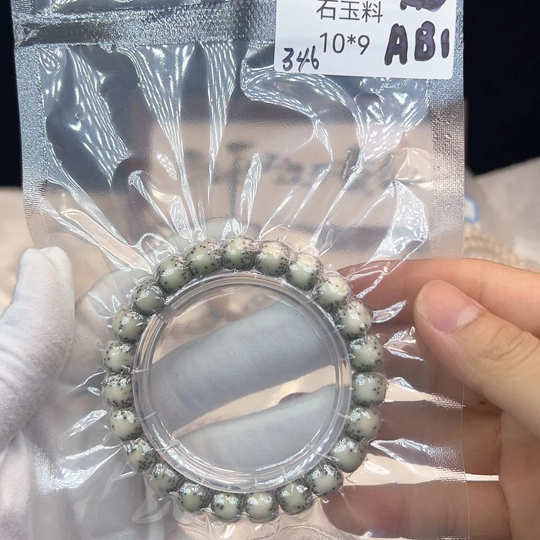 星月菩提手串星月菩提手串手串