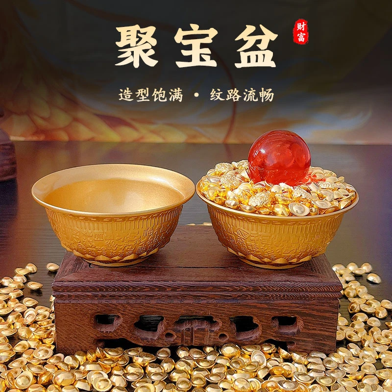 新款百福聚宝盆礼品家居办公室摆件