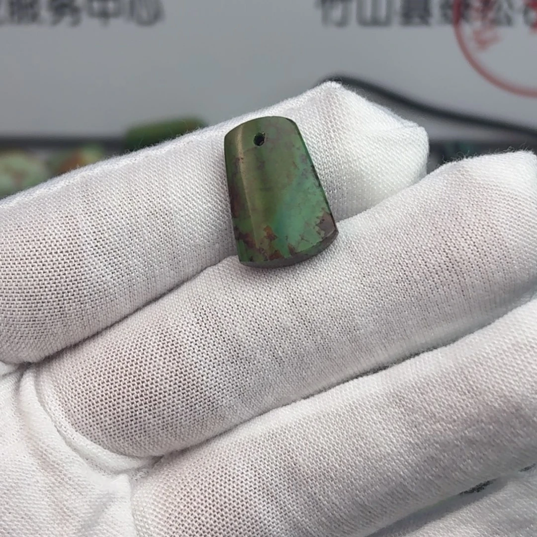 南红玛瑙未镶嵌绿松石