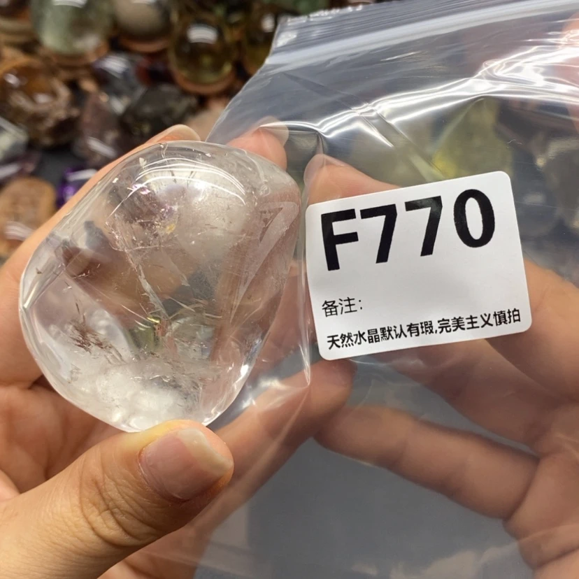 【闪购商品】水晶珠宝半成品未镶嵌