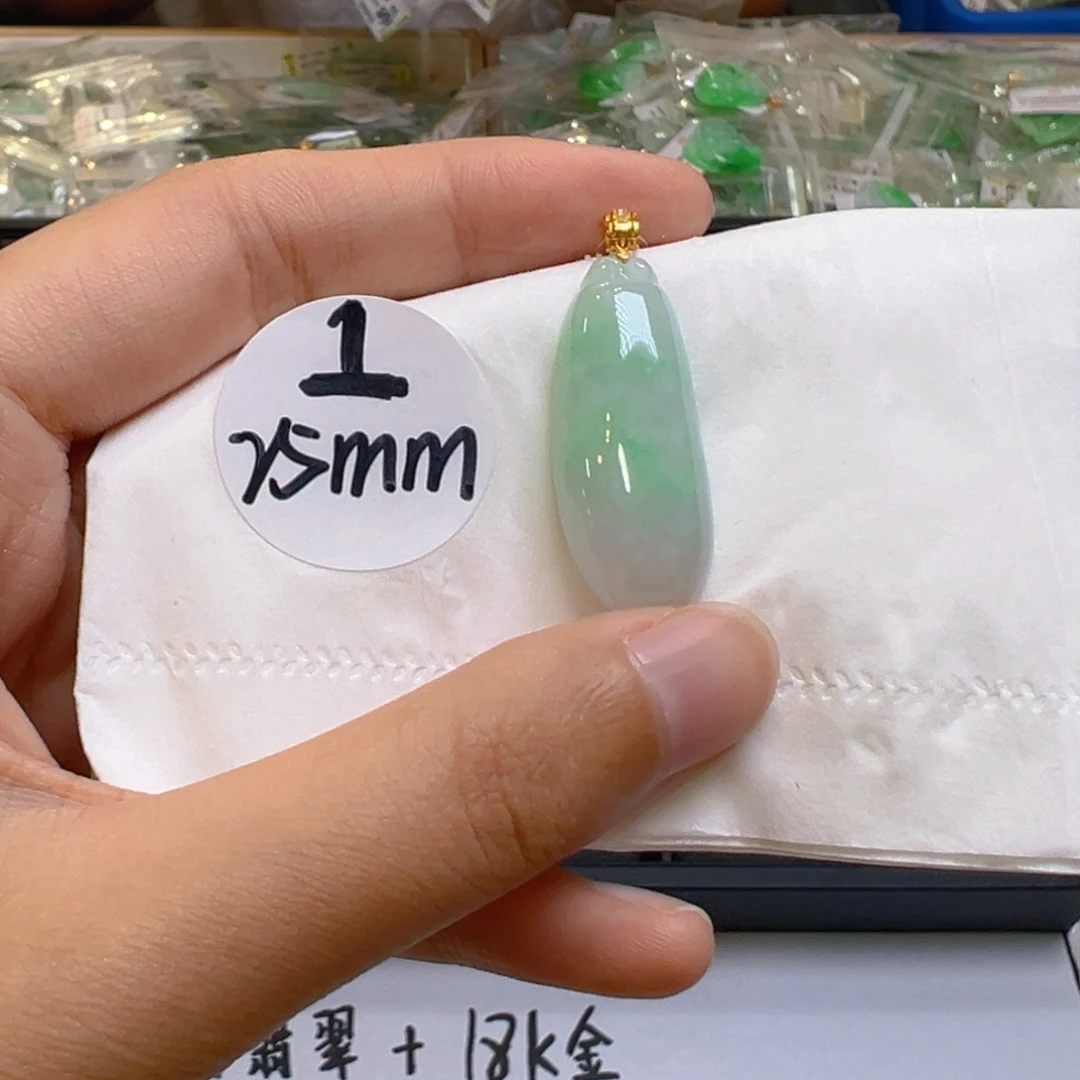 吊坠(不含链)18K金镶嵌翡翠