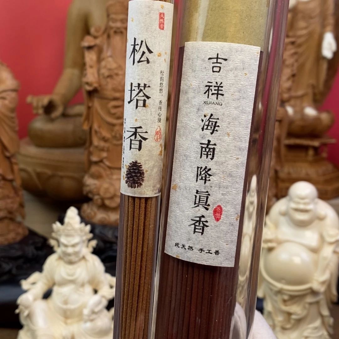 降真香海南降真香100克线香