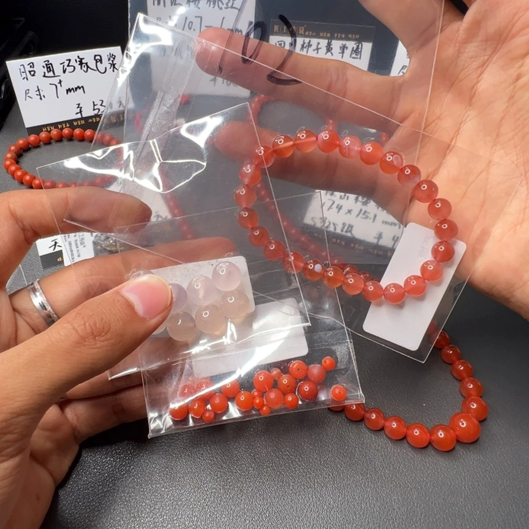 南红玛瑙102南红未镶嵌