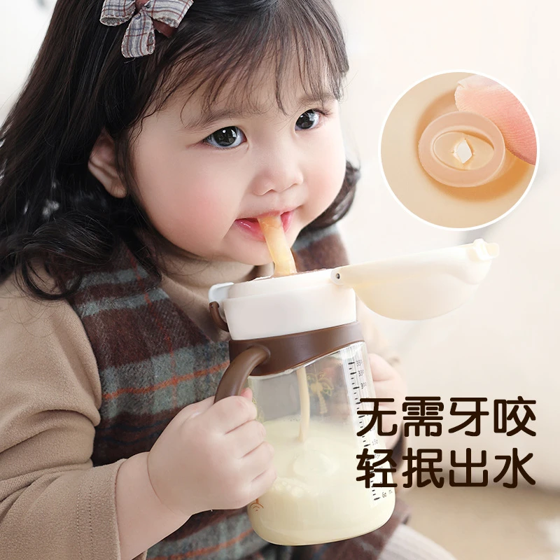 NES/尼维森雪球儿童PP5U吸管学饮杯宝宝儿童6个月喝水喝奶重力球