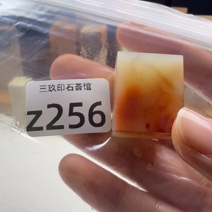 V***a老挝石老挝老挝 老挝