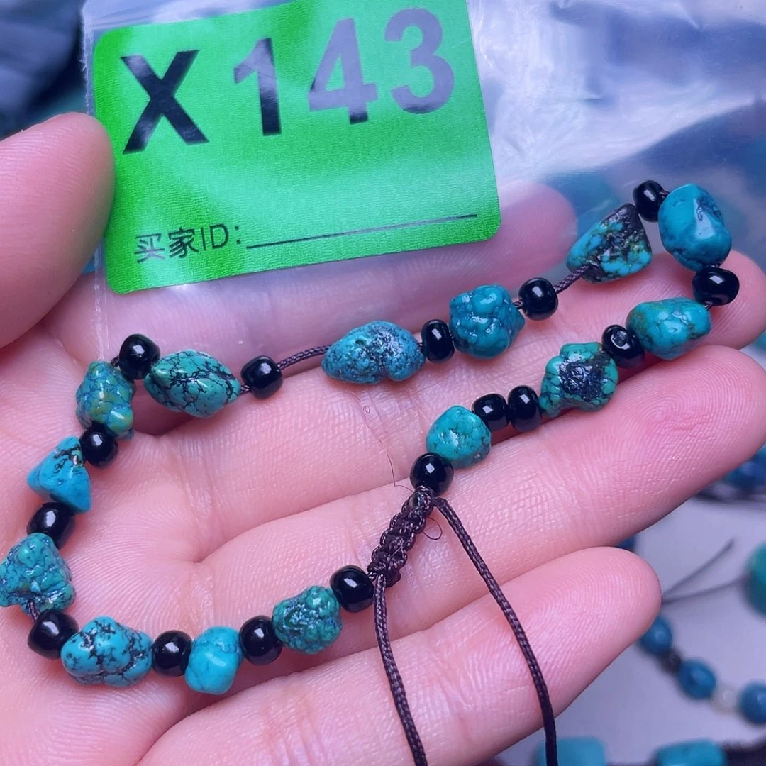 空竹粉丝专享十堰特色散珠