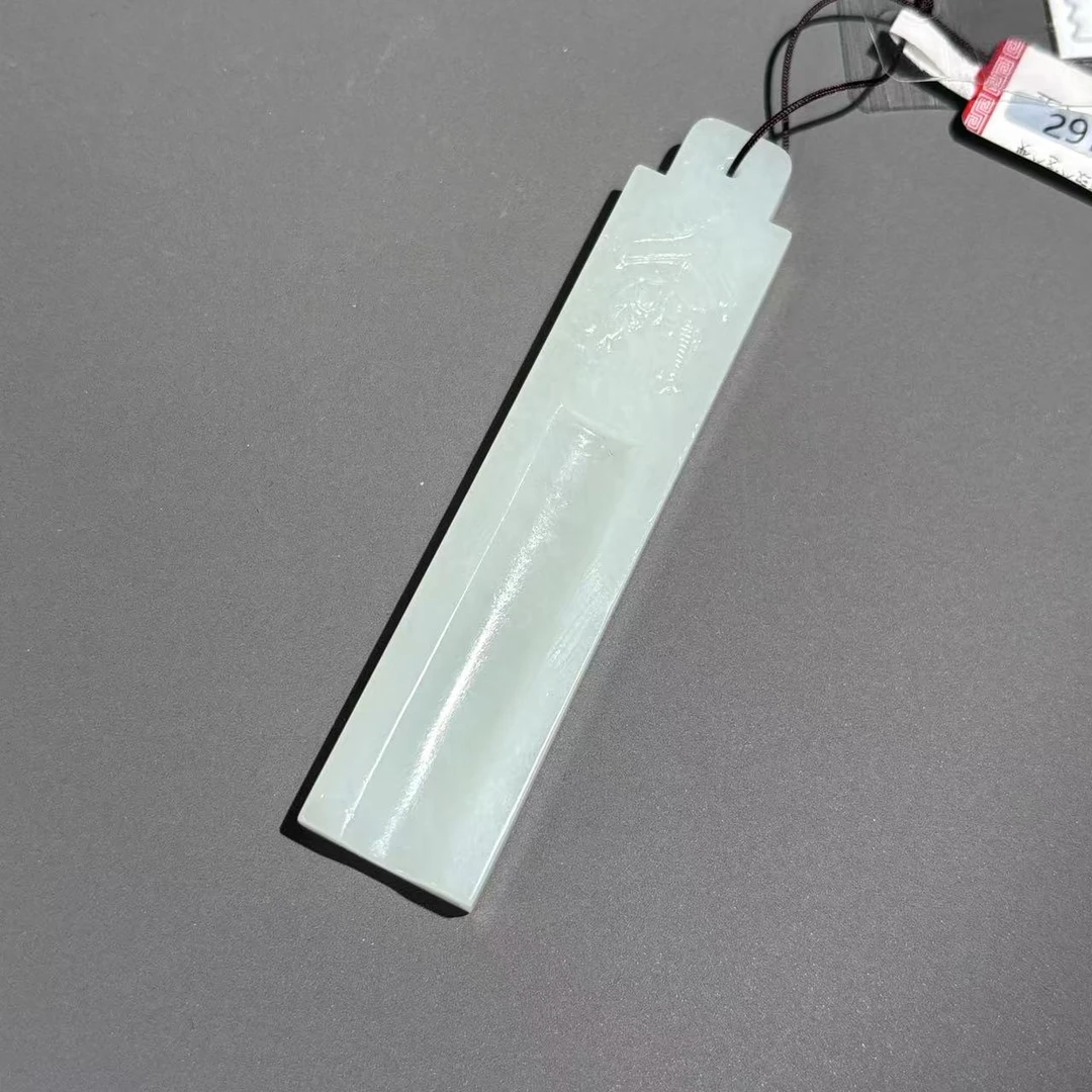 清代和田玉吉庆有余挂件