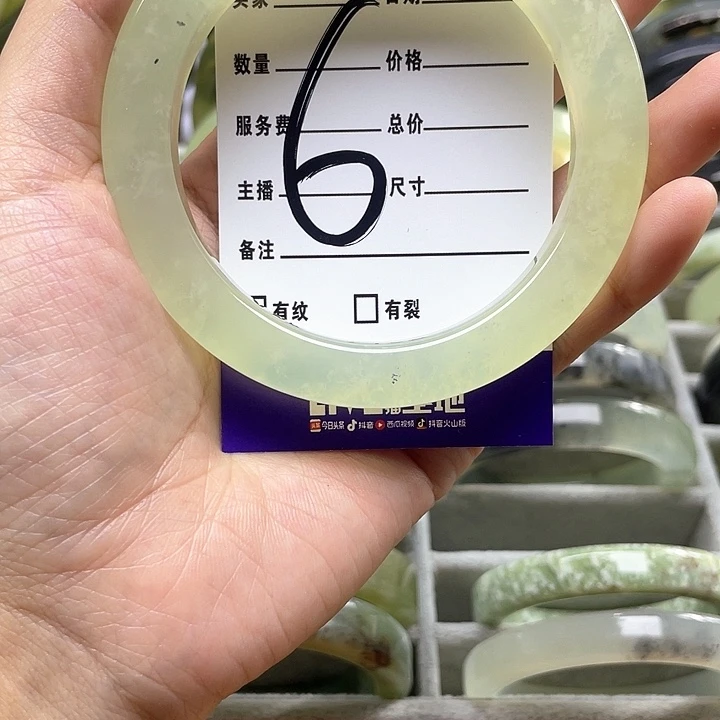 蛇纹石玉手镯合金@*萍