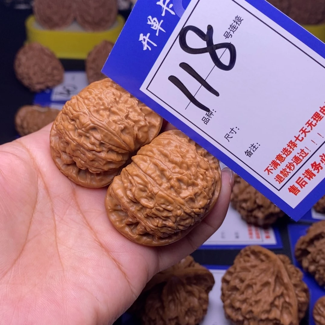 118号链接白狮子4.6尺00000