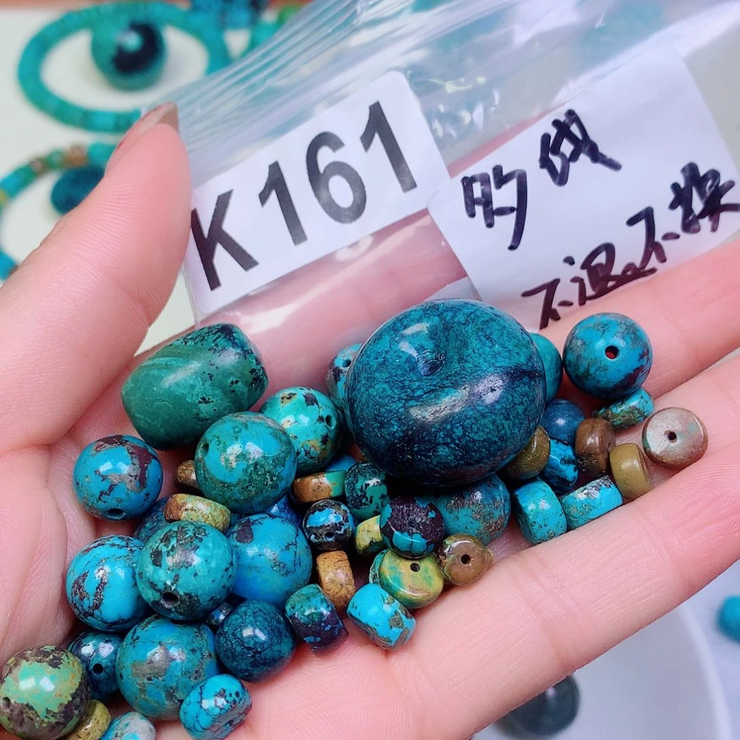 空竹粉丝专享十堰特色散珠