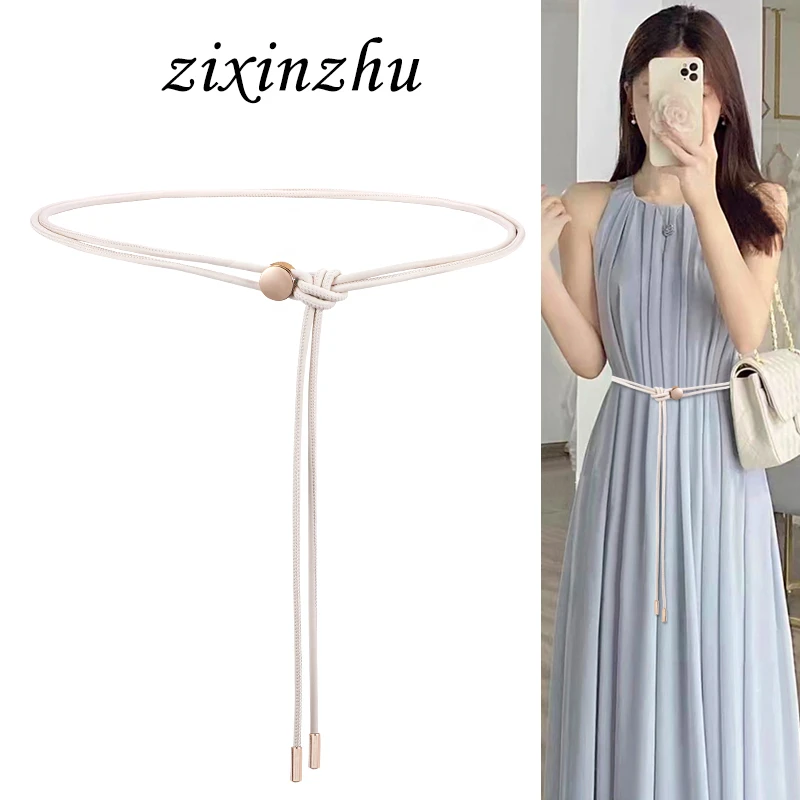 白色腰带女配裙子腰绳配饰高级感束腰装饰连衣裙细腰链设计感小众