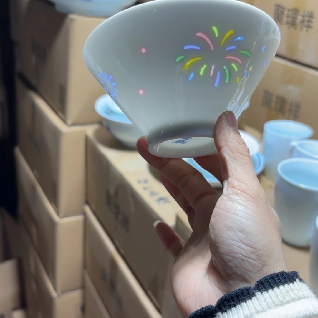 瓷碗景德镇陶瓷两只好的