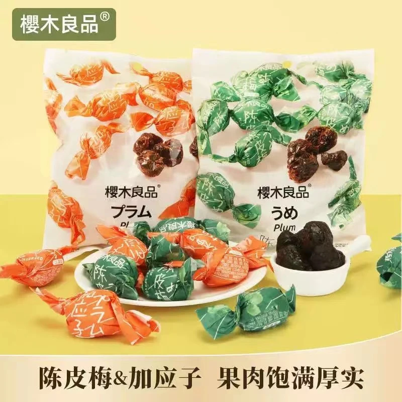 【2025-08-01到期】樱木良品加应子 陈皮梅 105g