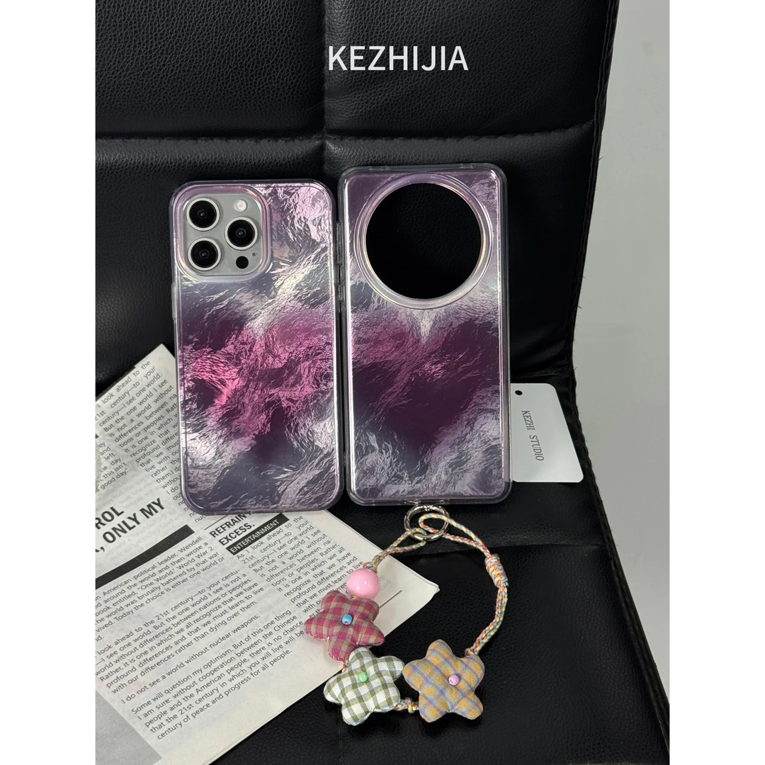 【壳之】高级晕染紫光爱心适用苹果16/15/14/13华为mate60/70手机壳