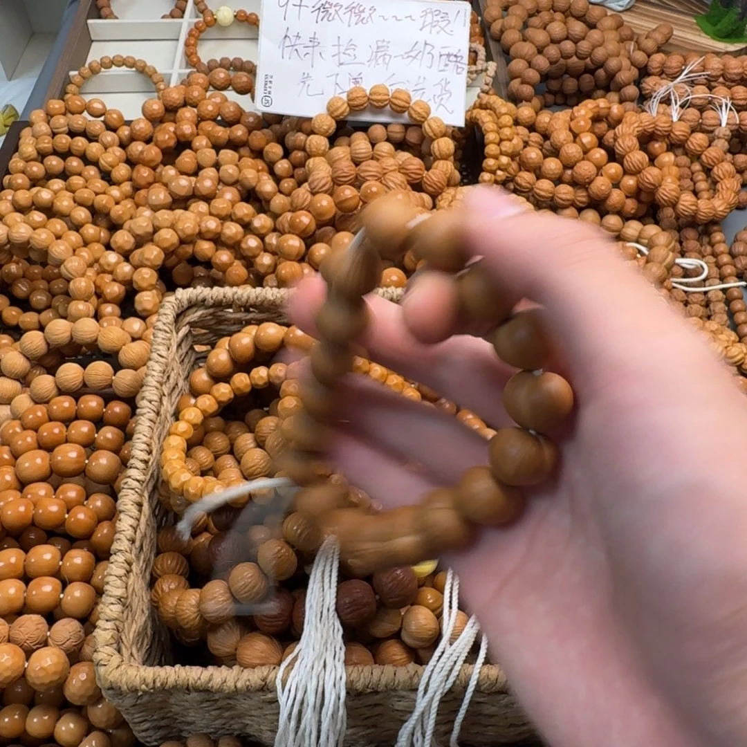 萝***北吊坠猴头核桃全品屁桃16mm哑光拉丝