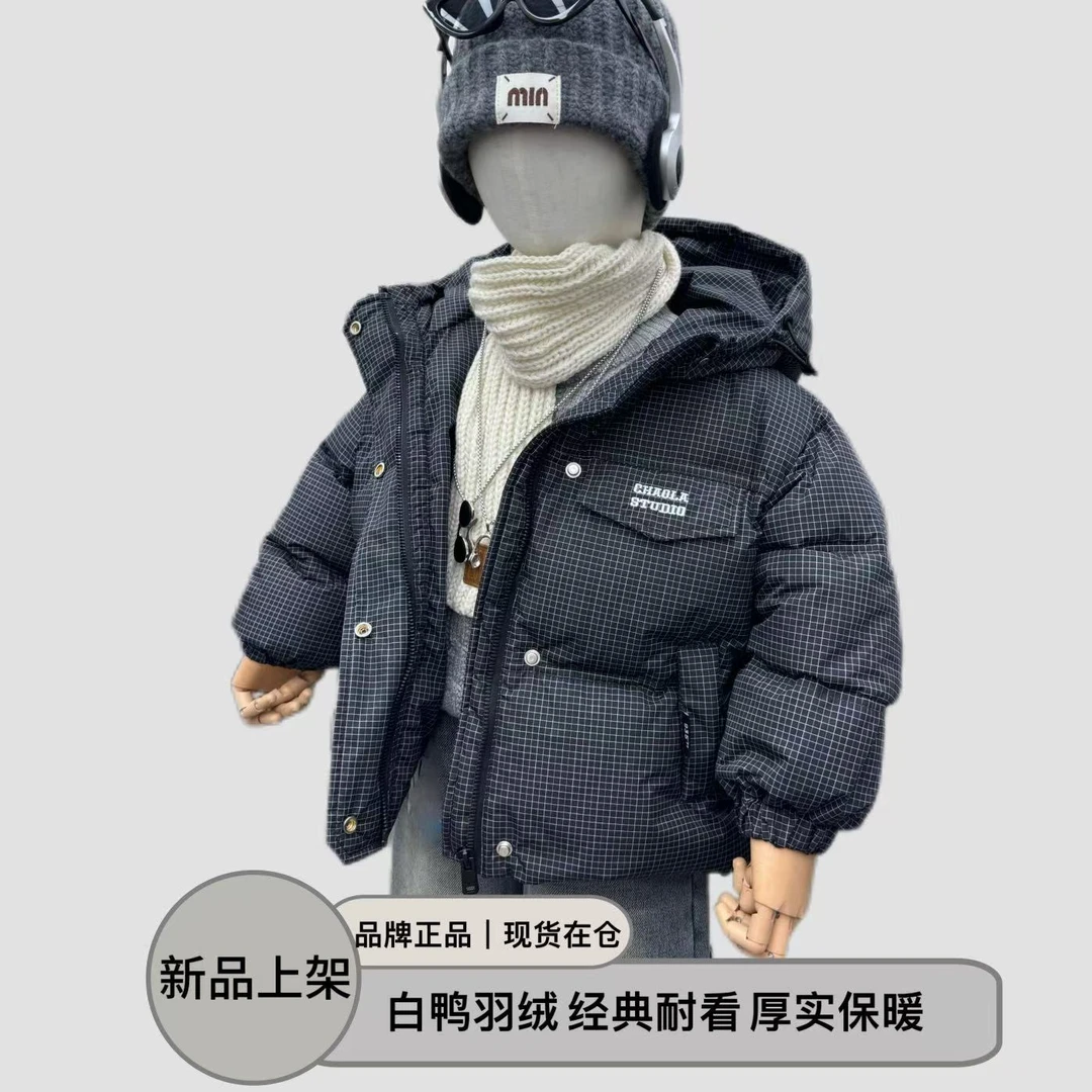 017】男童羽绒服冬季2025新款儿童连帽加厚白鸭绒外套极寒冬装衣服