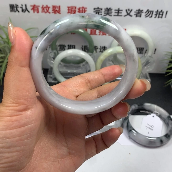 未镶嵌手镯翡翠36
