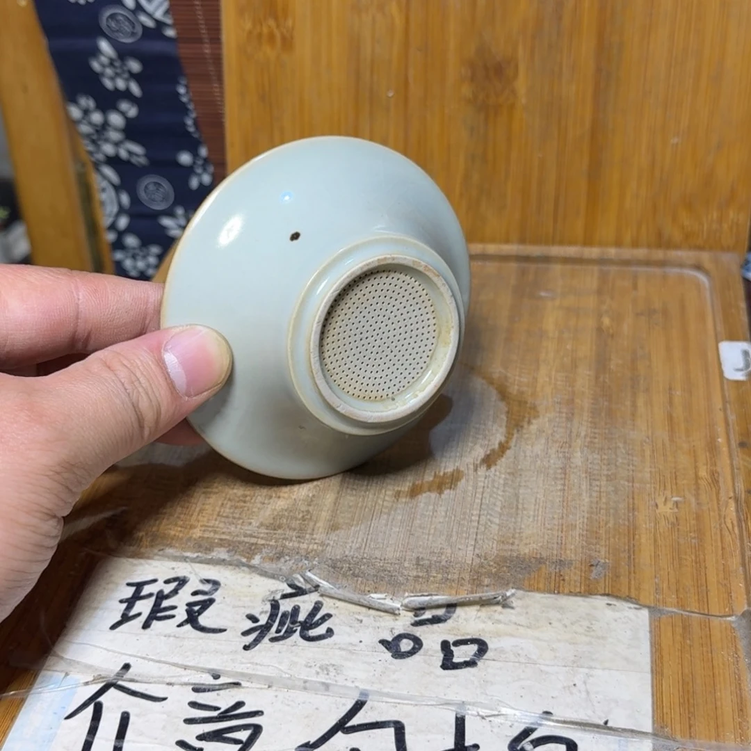 微瑕疵介意勿拍陶瓷器皿A919