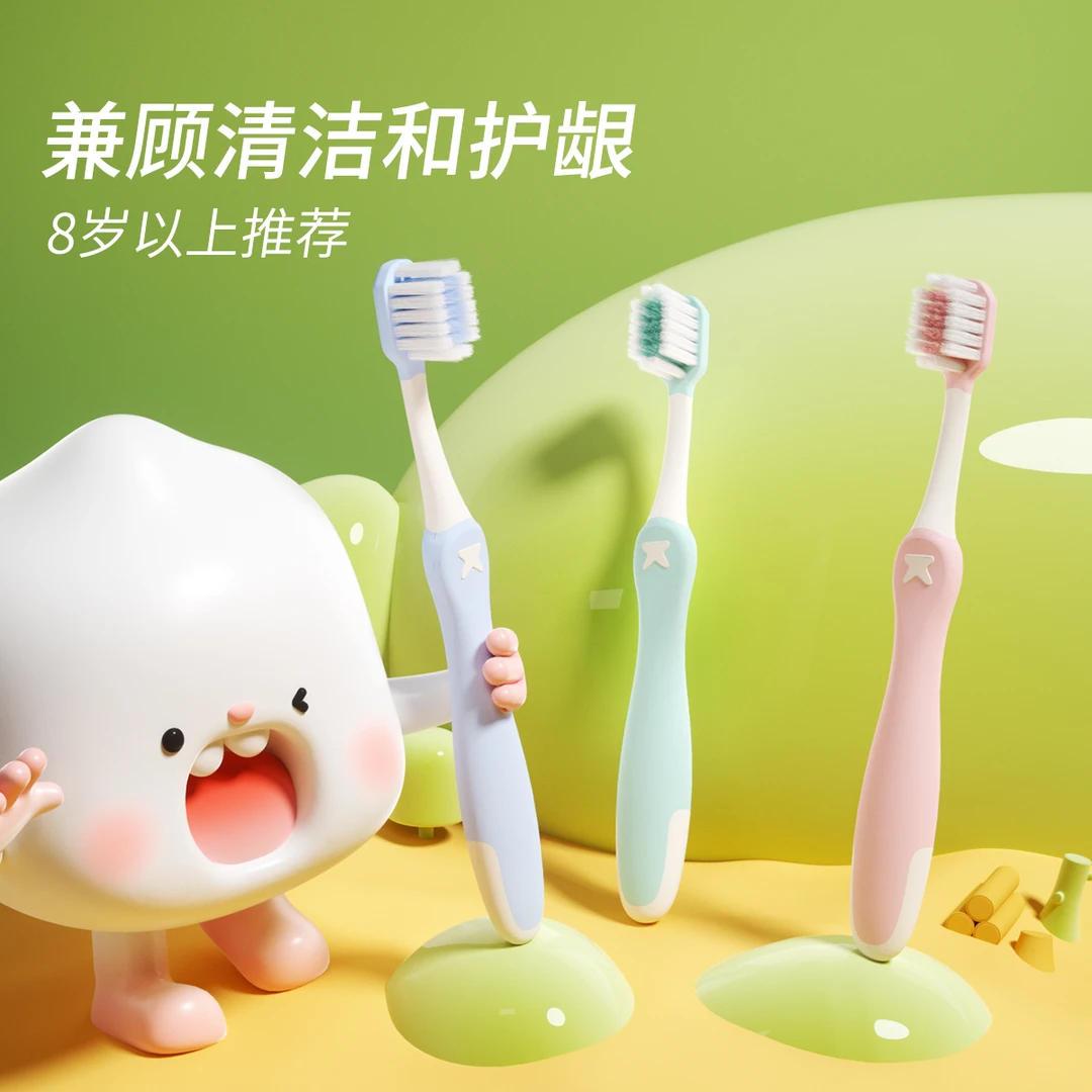【KUTA】手柄牙刷*2+儿童口腔喷雾+10g旅行装奥拉氟牙膏