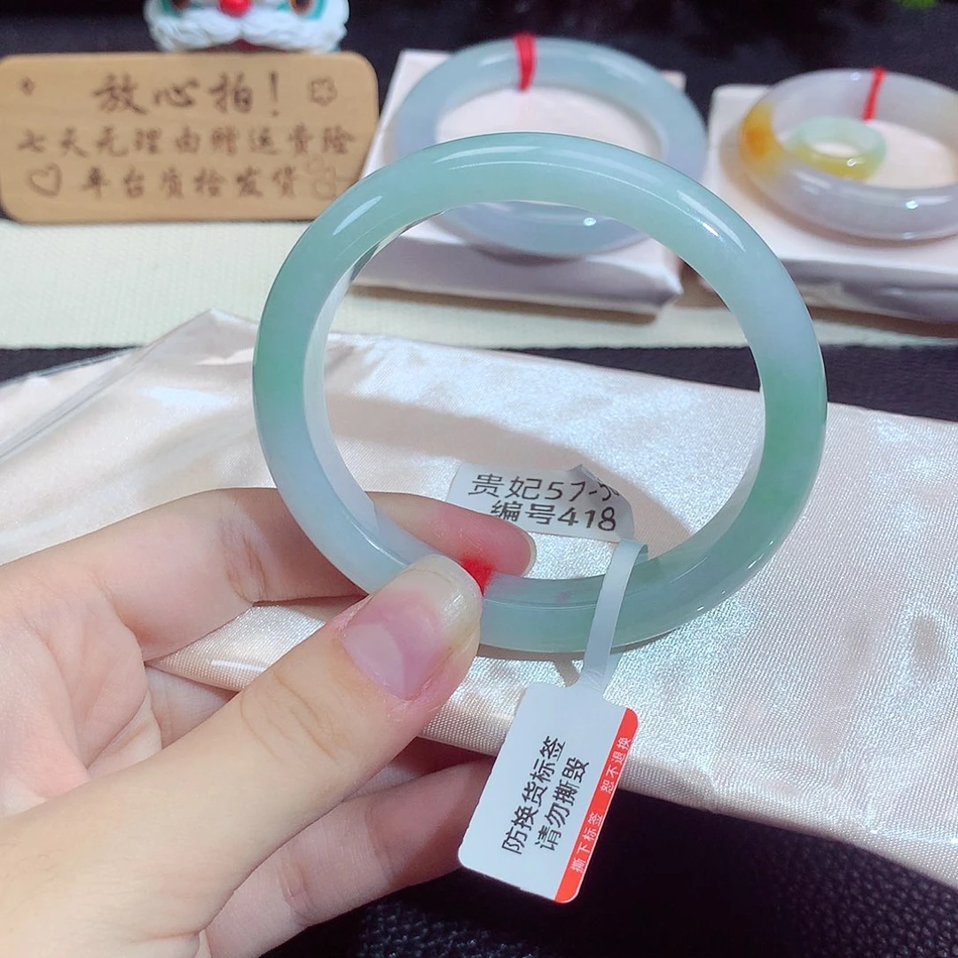 翡翠未镶嵌手镯418