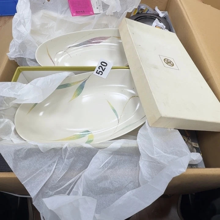 瓷片工艺品摆件瓷器摆件666