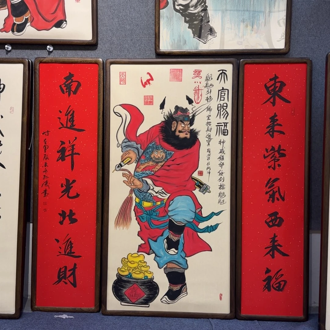 亿***国画阿冲手绘钟馗